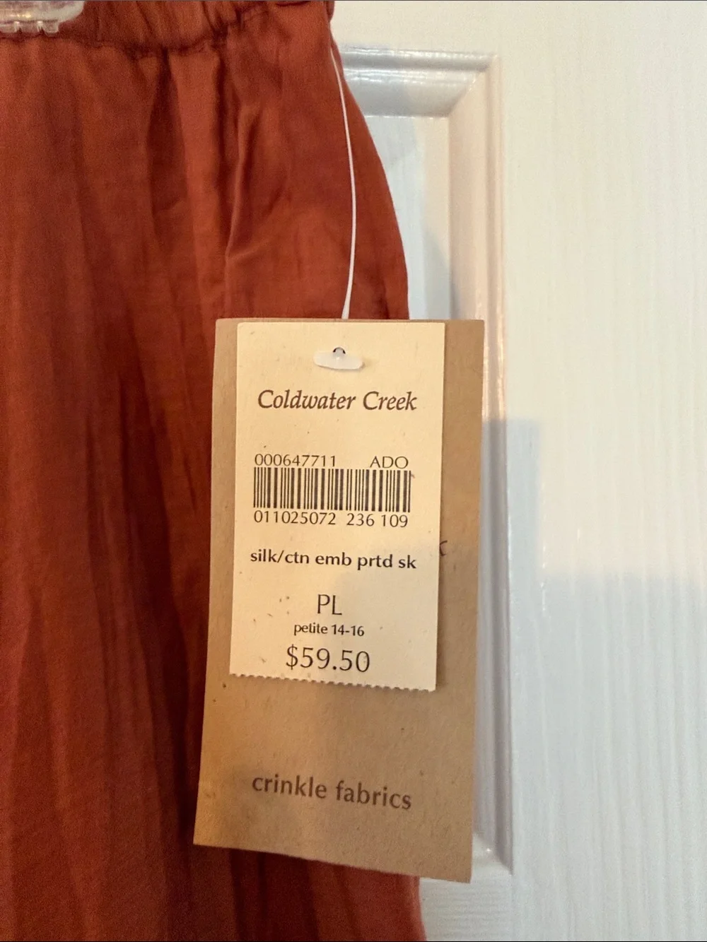 Coldwater Creek Boho Rust Maxi Skirt with Gold Trim